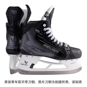 BAUER Новые коньки для хоккея M50 PRO, размер 41