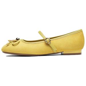Маленькие вишневые балетки Mary Jane для женщин BASTO, желтый