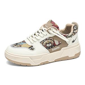 Кеды мужские, обувь для скейтбординга низкая коричневый Binary