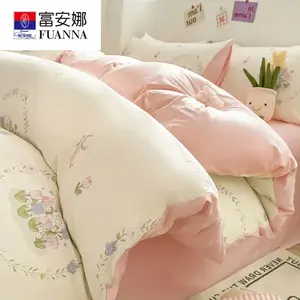 FUANNA Комплект постельного белья 4 предмета, простыня на резинке 200x230 см