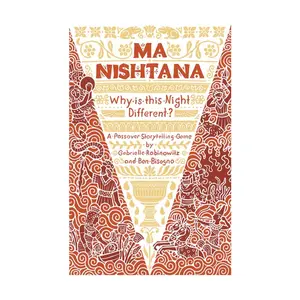 Ma Nishtana - Why is this Night Different?, Role Playing Games (Afikomen Press), мягкая обложка