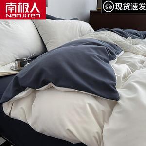 Antarctic Простыня на резинке для кровати 1.5 м, пододеяльник 200х230 см, цвет Double-Blend - White Blue Gray, мягкая ткань