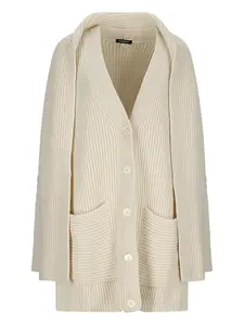 Кардиган в рубчик с пуговицами Canessa, нейтральный