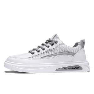 Обувь для скейтбординга мужская Bull charm, White Gray