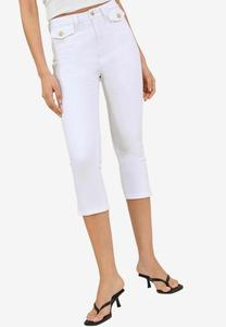 Джинсовые шорты Lipsy, белый