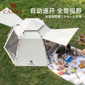 Camel x внешняя шестиугольная палатка, складная портативная портативная солнцезащитная палатка с серебряным покрытием для пикника в парке, осень и зима, кемпинг, ночь