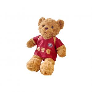 Плюшевая кукла jersey bear высотой 25 см BALITU
