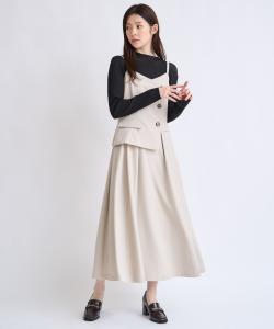 Платье-комбинация, напоминающее бюстье Noela, цвет Beige