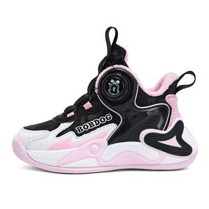 Теплая детская обувь для повседневной жизни BOBDOG, розовый