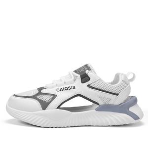 Bull charm Кроссовки мужские повседневные низкие бело-голубые бело-серые бежево-черные бело-серые, цвет White Gray