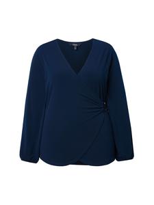 Темно-синяя рубашка Ulla Popken