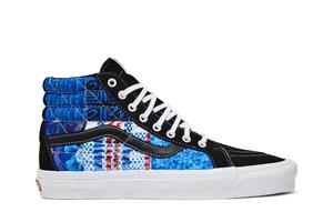 Кроссовки Sandy Liang x Sk8-Hi 38 DX Vans, синий