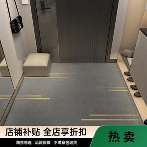 Budis Ковер 40х60 см для прихожей и ванной, абсорбирующий, с геометрическим дизайном, нескользящий