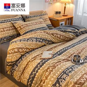 Fuanna Пододеяльник 220х240 см из чистого хлопка, утепленный, цвет Cuban luna