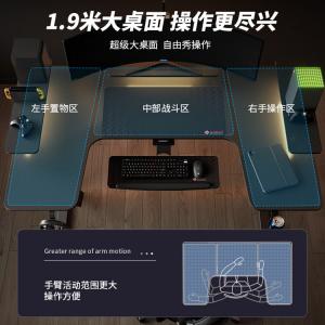 Компьютерный стол PSEAT Light Wing Guardian Alien-Shaped, электрический с регулировкой высоты, игровой, офисный, простой письменный, цвет Maple White Wood Grain, U-образный, 1.9 м