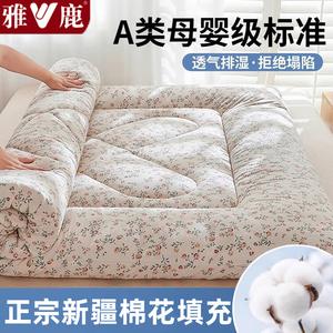 Yalu Наматрасник хлопковый 180х200 см, вес 4 кг, мягкий и пушистый, цвет Qianxi