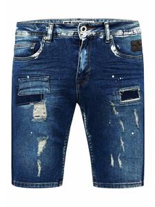 Джинсы короткие облегающие с рваными краями "NAVITO" темно-синего цвета Rusty Neal