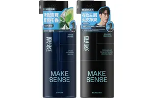 Наборы для ухода для мужчин MAKE ESSENCE