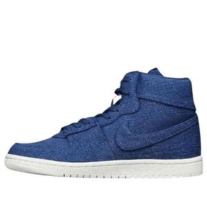 Кроссовки воздушный корабль pe sp Air Jordan, синий