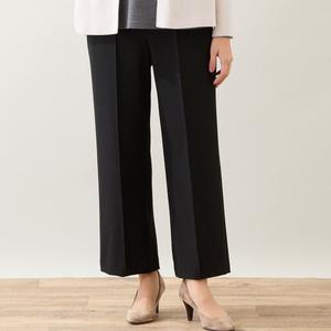 Широкие брюки со складками Lobjie, цвет Black