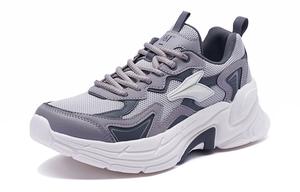 Кроссовки мужские с низким верхом цинково-железно-серые / 4U серые 361°