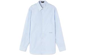 Футболка Versace в полоску с ракушками и пуговицами, синяя