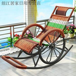 Fantasy Кресло-качалка из ротанга, разноцветное, однослойное, утолщенное