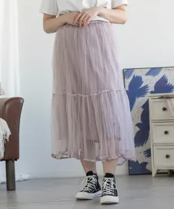 Юбка из тюля A силуэта aimoha select Aimoha - Select -, цвет Pink