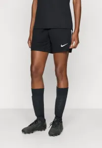 Спортивные шорты Nike Performance, Black/White