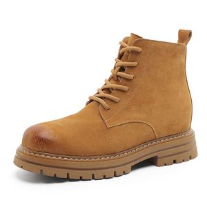 SOBB Ботинки Martin мужские серо-желтые