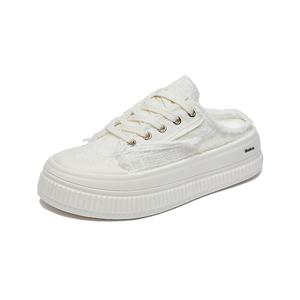 BAKE Женские бесшумные закрытые тапочки с устойчивостью к истиранию - бежевые, цвет Beige