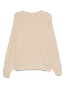 Шерстяной свитер с круглым вырезом Fear Of God, нейтральный