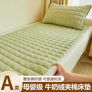 Antarctic Наматрасник 120х200 см из теплого велюра с окантовкой из флиса, цвет ванильный зеленый