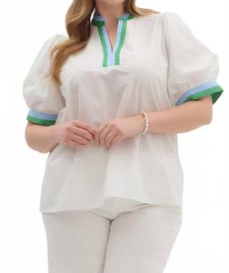 Блузка для пикника с завышенной талией в белом цвете Entro