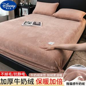 Disney Простыня на резинке 120х200 см, флис, цвет Bubao - Khaki Anti-Static, No Pilling