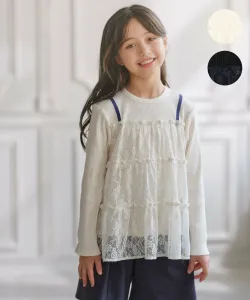 Многослойный топ из кружева «Снежная гладь» Suite Kids, цвет Off-White [002]