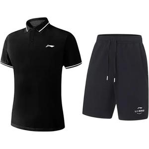 Повседневная спортивная одежда унисекс LINING