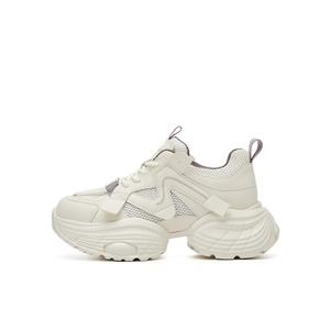 Низкие массивные кроссовки для женщин Daphne, бежевый фиолетовый