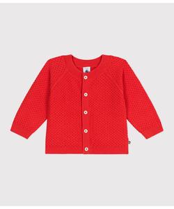 хлопковый вязаный кардиган