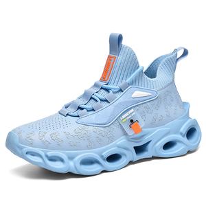 Кроссовки для бега для детей начальной школы Kung Fu partners, аква