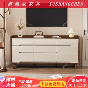 Yu Shangchen Комод для спальни из массива дерева, 9 ящиков, настенный, большой объем, цвет орех и белый, установка включена