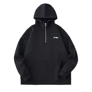 Футболка унисекс черная LINING