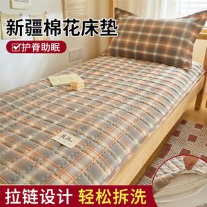 Yalu Наматрасник из хлопка Синьцзян 90х200 см, съемный, чехол + наполнитель, вес 2.35 кг, цвет Jianyi Gray