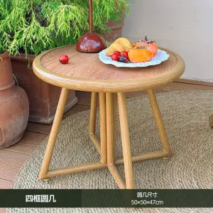 Стол круглый, коричневый