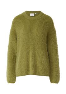Свитер COMMA, зеленый