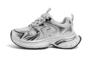 Амортизирующие, износостойкие низкие кроссовки на массивной подошве, женские, серебристые FOREVER 21, Gray Silver