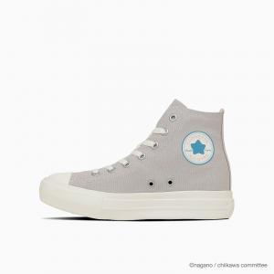 All Star Light PLTS PT HI / Чиикава