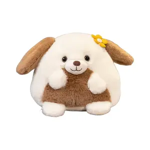 Плюшевые куклы милых маленьких животных высота 23см KUMAOYA