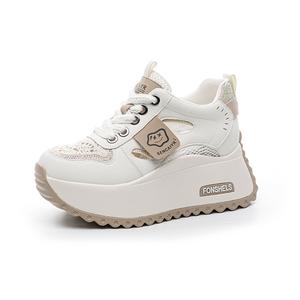 The mystery of glamour Дышащие женские лоу-топы повседневные абрикос, цвет Apricot