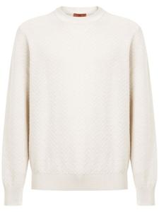 Джемпер с узором шеврон Missoni, белый